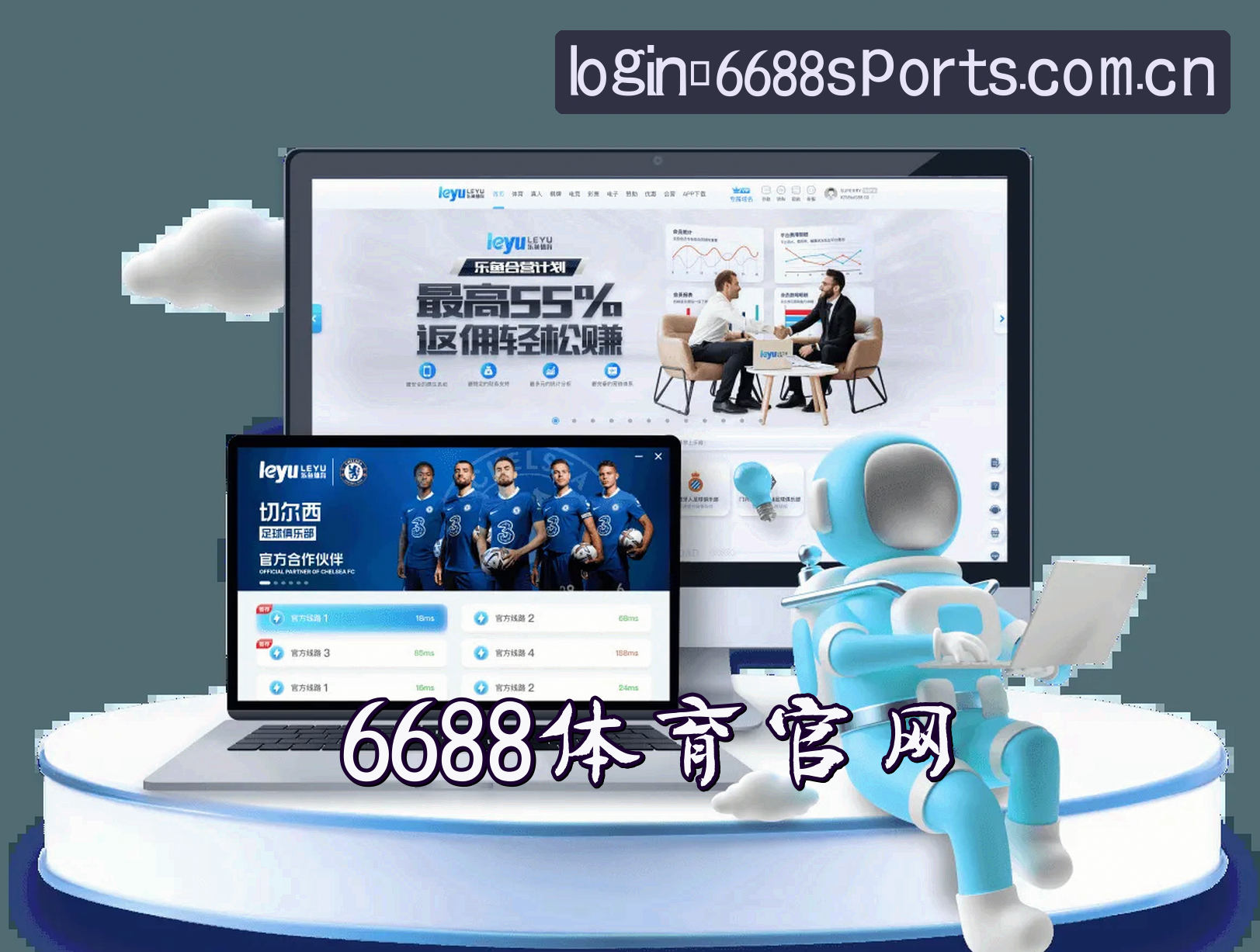 About Us
